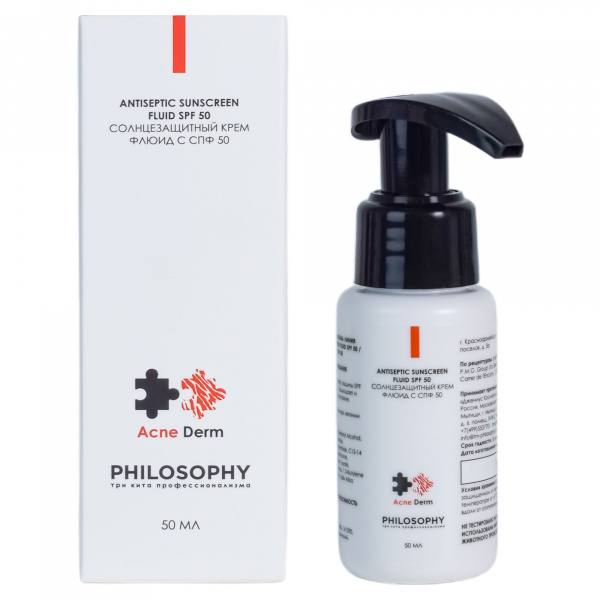 Солнцезащитный крем-флюид SPF50 Philosophy Acne Derm Sunscreen Fluid SPF50, 50 мл